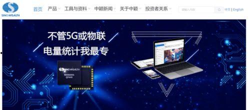 国产v片在线播放免费办公室,办公室激情四溢的私密诱惑