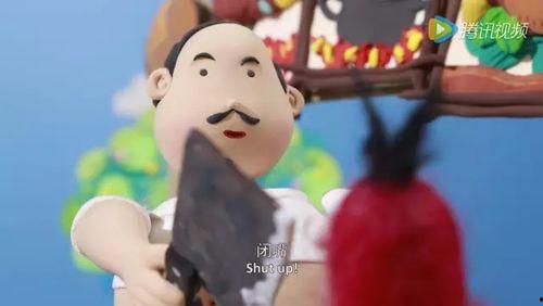 泥人动画片国产在线观看,国产经典，在线重温童年记忆