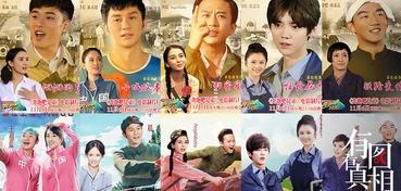 在线观看你懂的高清国产,揭秘国产高清影视的观看之道