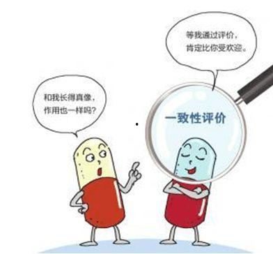 国产是不是吃了药在线,揭秘“吃了药”背后的真相与影响