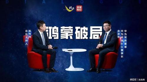 国产对话在线观看,线上观看，深度解析当代社会热点话题