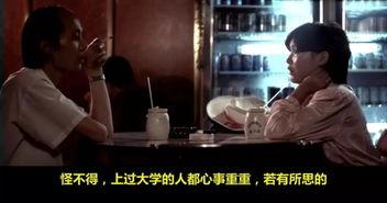 国产佳作完整版在线播放,在线播放，尽享视听盛宴