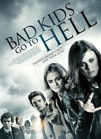 国产电影坏孩子在线