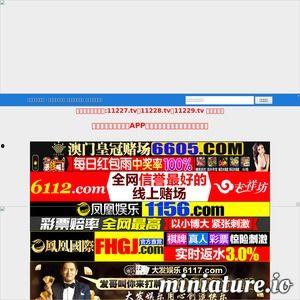 久久re热国产视频在线播发,久久re热视频在线播放，重温经典瞬间