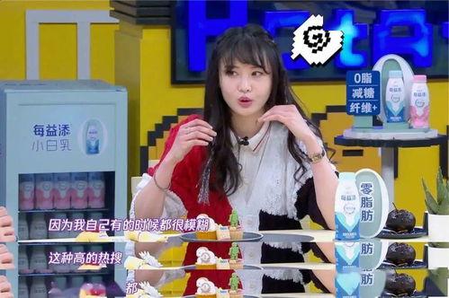 国产原创痴女在线,探索青春激情与梦想的交织之旅