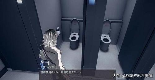 国产人肉精厕在线