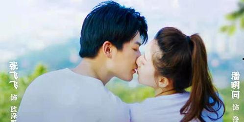 甜宠短剧吻戏国产在线观看,国产甜宠短剧吻戏在线盛宴