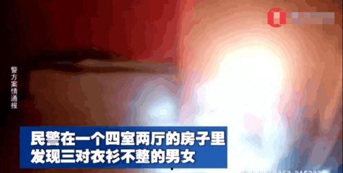 国产高清在线莞式服务