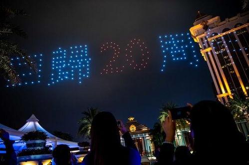 国产高清版在线播放澳门,国产高清版在线播放之旅