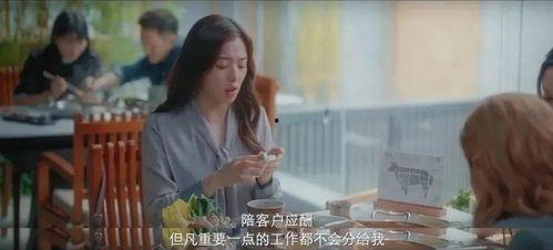 国产温柔床戏在线观看