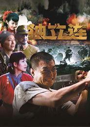 2012国产片在线播放,网络播放盛宴，经典佳作盘点