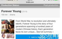 国产36页在线观看,精彩剧情在线观看，不容错过