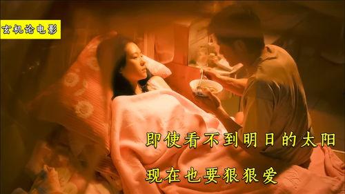 国产最爱电影在线观看