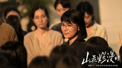 流沙国产电视剧在线观看,国产电视剧在线观看，探寻尘封记忆的传奇之旅