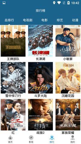 小莉国产手机在线视频观看,畅享在线视频新体验