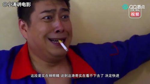 国产电影猛鬼圆在线观看