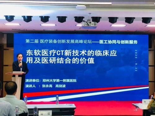 国产190在线,揭秘国产电影产业的崛起之路