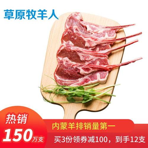 牧羊人国产在线观看,在线观看，感受乡村风情与青春梦想