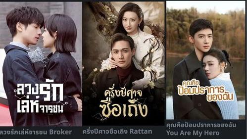 国产剧夜色朦胧在线播放,国产悬疑剧的视觉盛宴