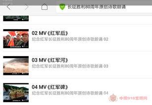 99爱国产在线99,探寻民族品牌的力量与魅力