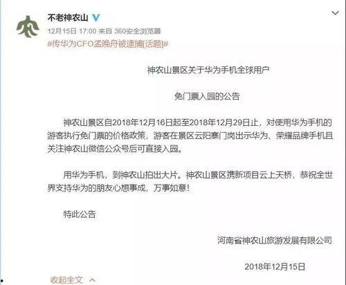 国产 综合在线一区,综合在线一区精彩内容大盘点