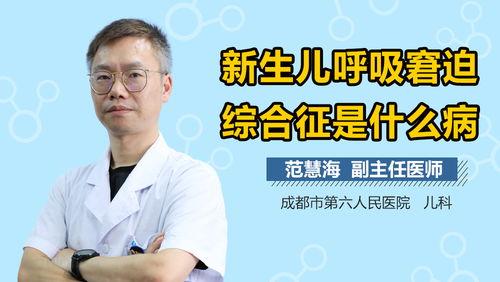 国产综合征在线,揭秘中国制造业崛起背后的挑战与机遇