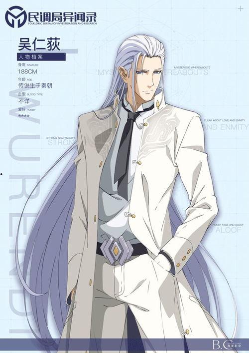 国产2d动漫截屏在线观看,在线观看，重温经典瞬间