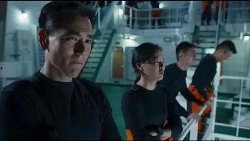 高成本国产剧在线观看