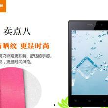 国产在线5码播放,揭秘热门影视资源背后的精彩故事