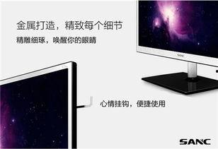 国产在线高清2k修复,国产在线2K画质重生之旅