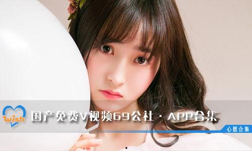 国产最新永久在线观看,最新永久在线观看，尽享精彩瞬间