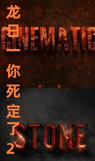 男女国产高潮在线