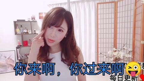 国产在线人妻女友,揭秘虚拟与现实交织的情感世界