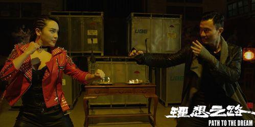 国产片冰痕影院在线播放,国产佳作在线绽放，沉浸式观影体验尽在掌握