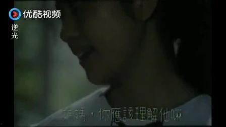 国产电视剧逆光在线观看,光影交织的情感之旅
