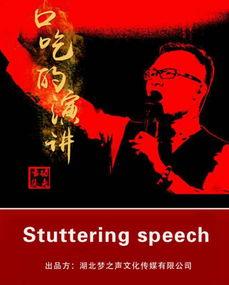 国产教外语电影在线观看,在线观看，畅享多元文化魅力