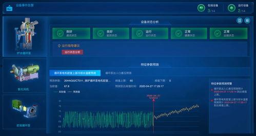 国产ld资源在线观看