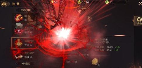 国产网游爽文版在线观看,畅游虚拟世界，成就传奇人生