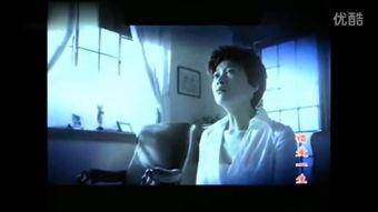 国产99偷激情在线视频,揭秘网络色情传播的阴暗面