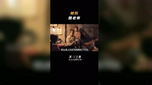 国产教练电影在线观看,在线观看，感受激情与热血的竞技风采