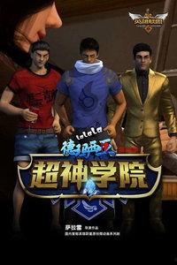 国产51页在线视屏,揭秘热门剧情与精彩瞬间